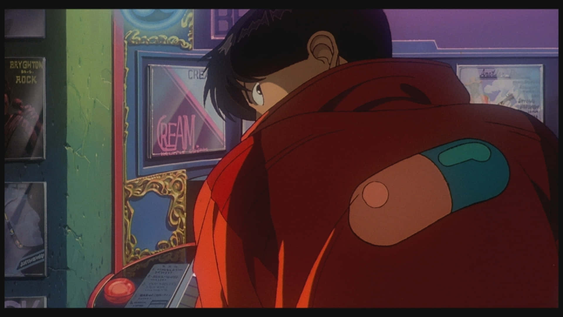akira